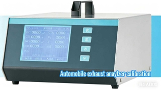 Étalonnage de l'analyseur de gaz d'émission MKA-502